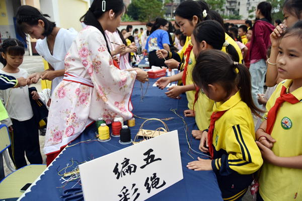 意过端午 童心向党迎“六一”j9国际站登录田东县:浓情粽(图1) 意过端午 童心向党迎“六一”j9国际站登录田东县:浓情粽(图1)